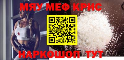 прущие грибы Обнинск