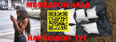 ешки Обь