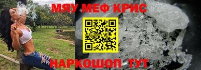 jwh Партизанск
