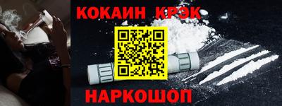 mdma Первоуральск