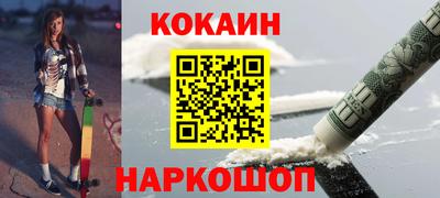 jwh Партизанск