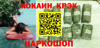 mdma Первоуральск