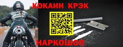 прущие грибы Обнинск