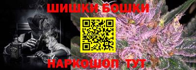 сатива Нягань