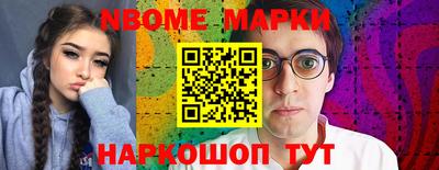 mdma Первоуральск