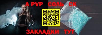 mdma Первоуральск