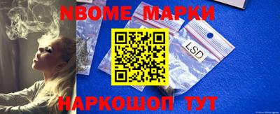 прущие грибы Обнинск