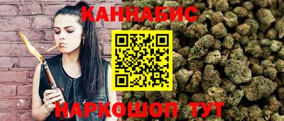 сатива Нягань