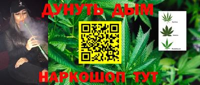 ешки Обь