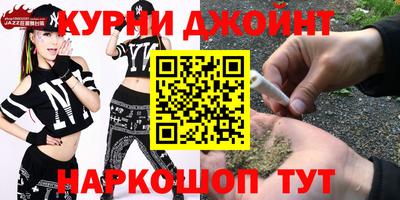 дмт Пенза