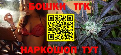 дмт Пенза
