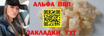 дмт Пенза