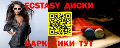 дмт Пенза