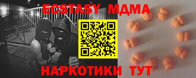 сатива Нягань