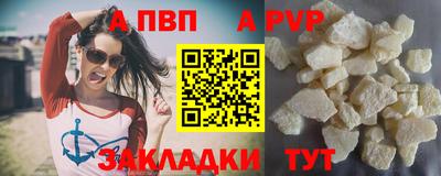 jwh Партизанск