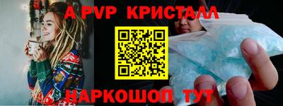 ешки Обь