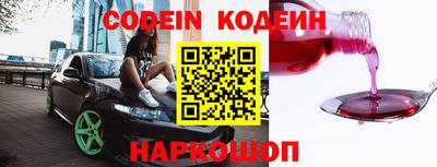 прущие грибы Обнинск