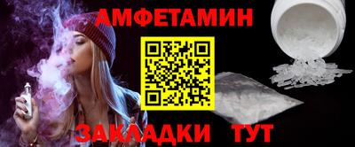 mdma Первоуральск