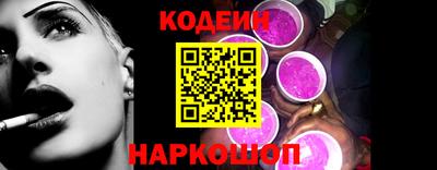 сатива Нягань