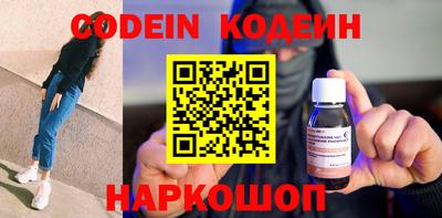 mdma Первоуральск