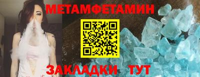 jwh Партизанск