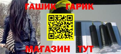 дмт Пенза