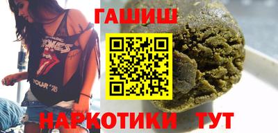 ешки Обь