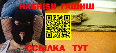 mdma Первоуральск