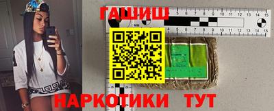 jwh Партизанск