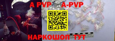 jwh Партизанск