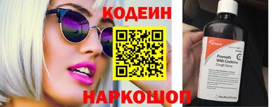 дмт Пенза