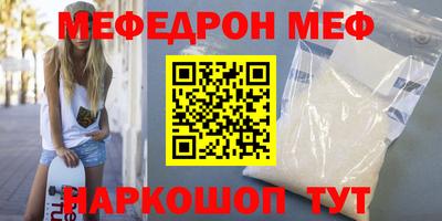 jwh Партизанск