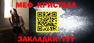 mdma Первоуральск