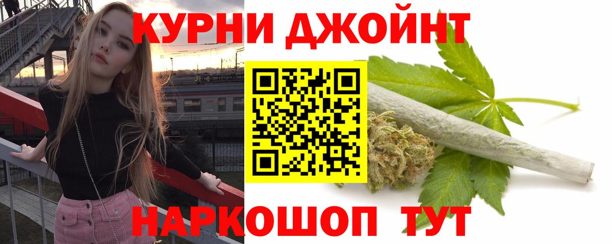 Каннабис ГИДРОПОН Тавда
